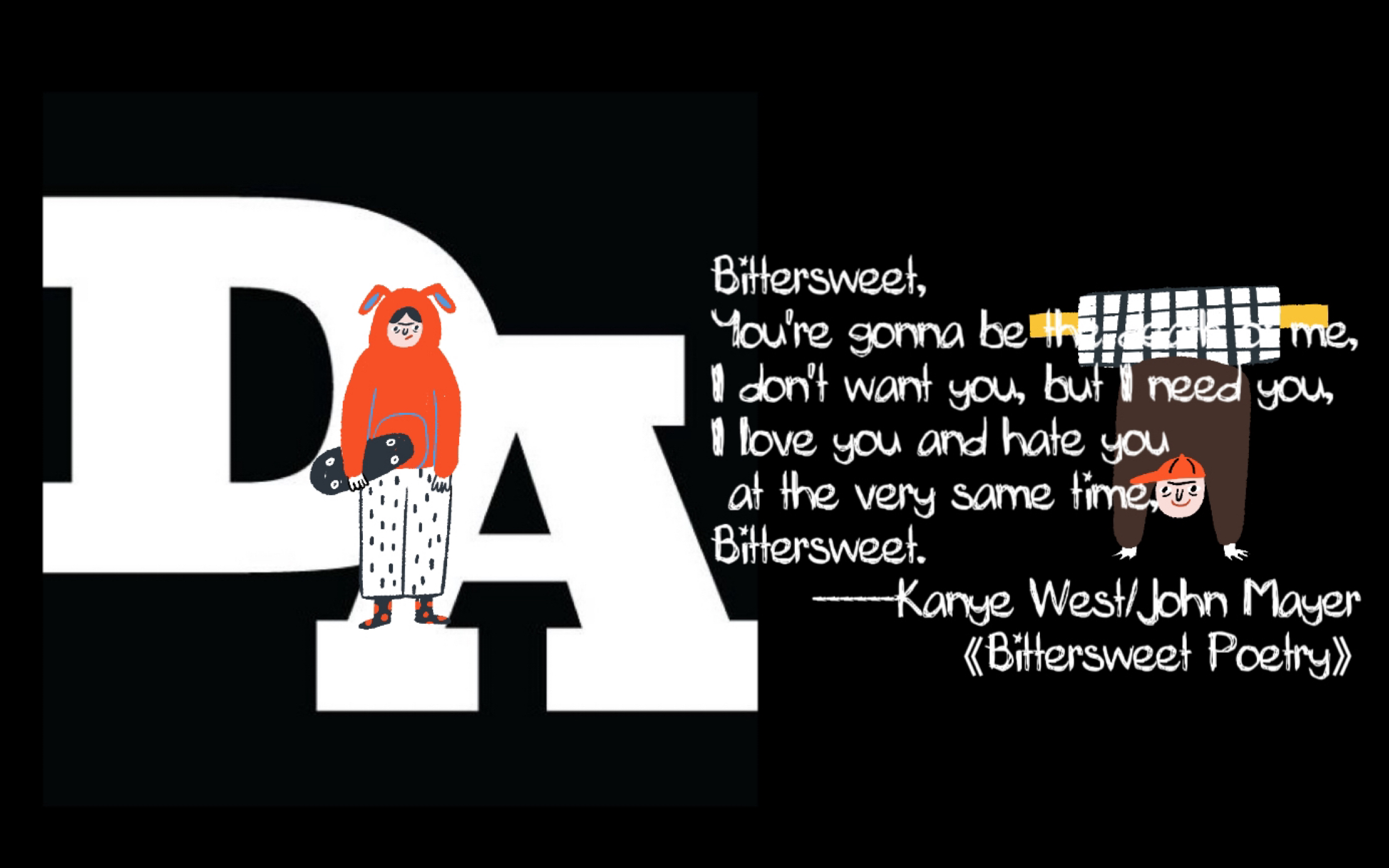 每日推歌 | 说唱 | 今年最爱之一了 | kanye west/john mayer《bitter