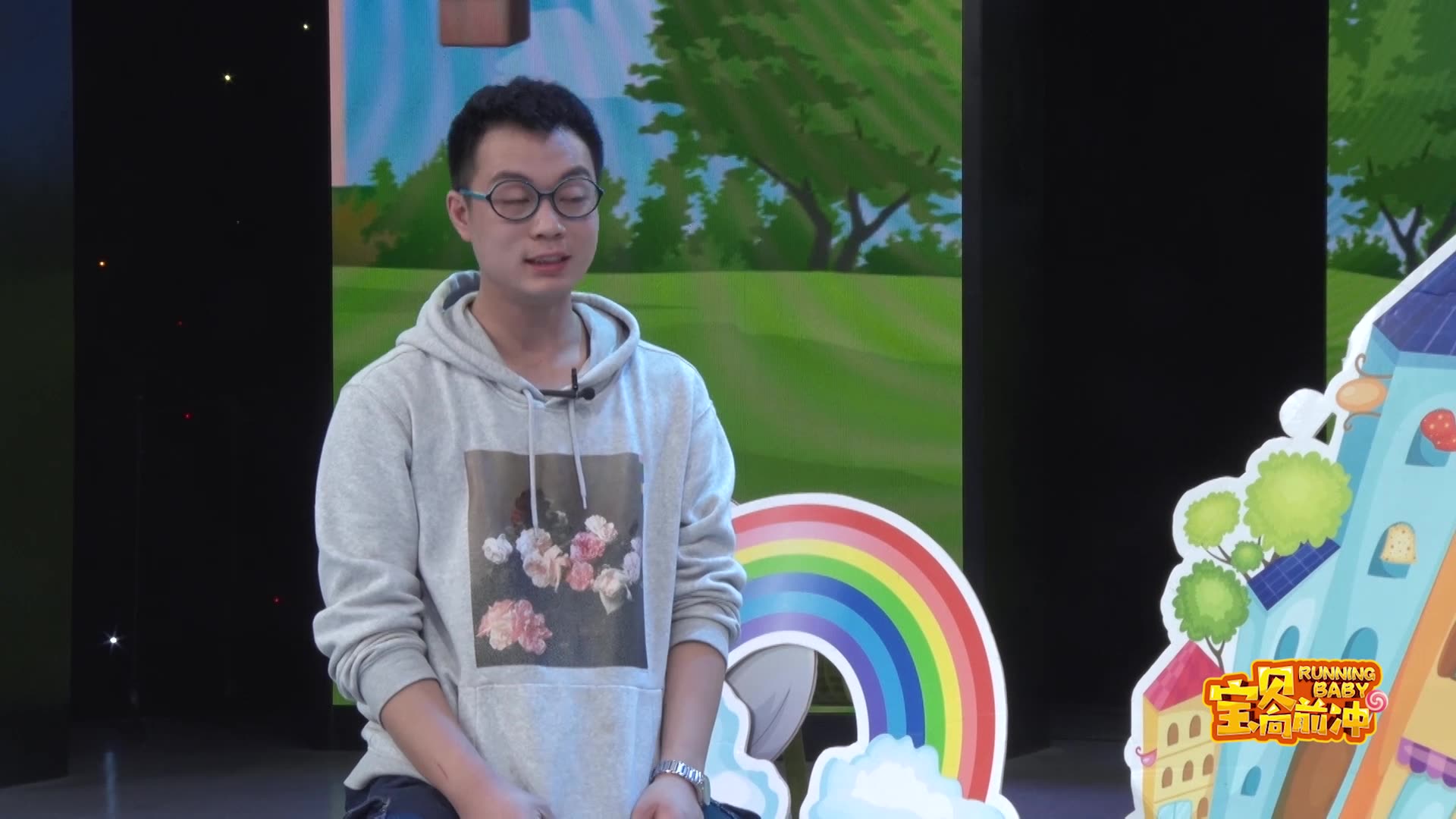 太原教育电视台《宝贝向前冲》栏目七嘴八舌2021.06.