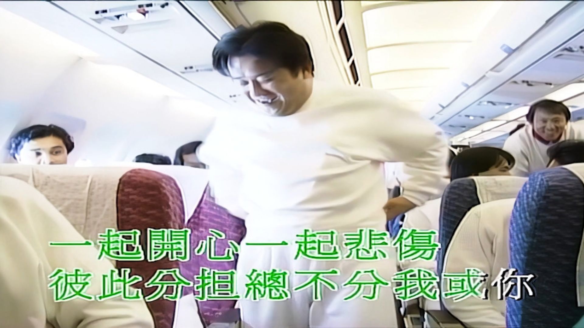 【4K画质】繁星流动和你同路！谭咏麟《朋友》，港乐黄金年代的友情史诗