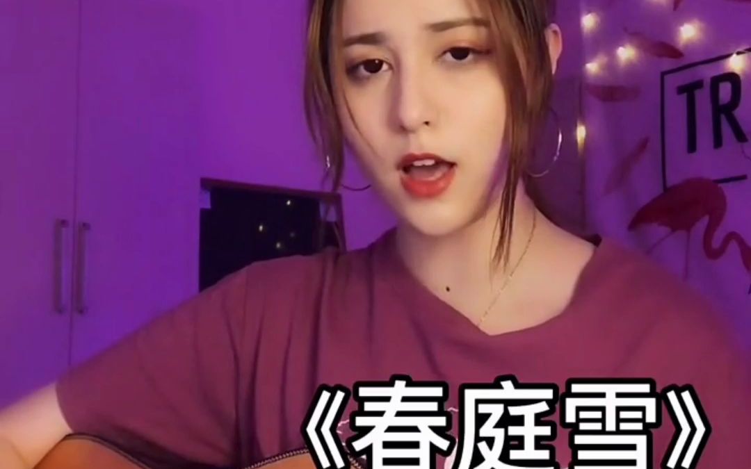 [图]宝藏音乐《春庭雪》，三种不同风格的小姐姐古风翻唱比拼，你们更支持谁呢？