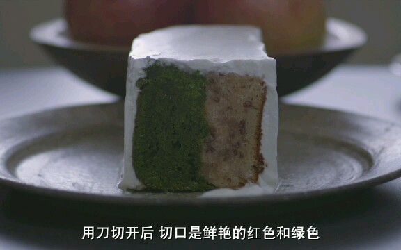【小森林】冬春篇  圣诞蛋糕
