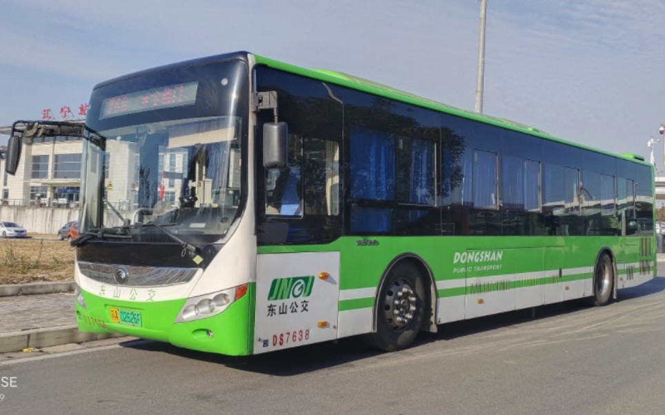 [南京公交pov-42]768路(宁杭高铁江宁站-安德门)