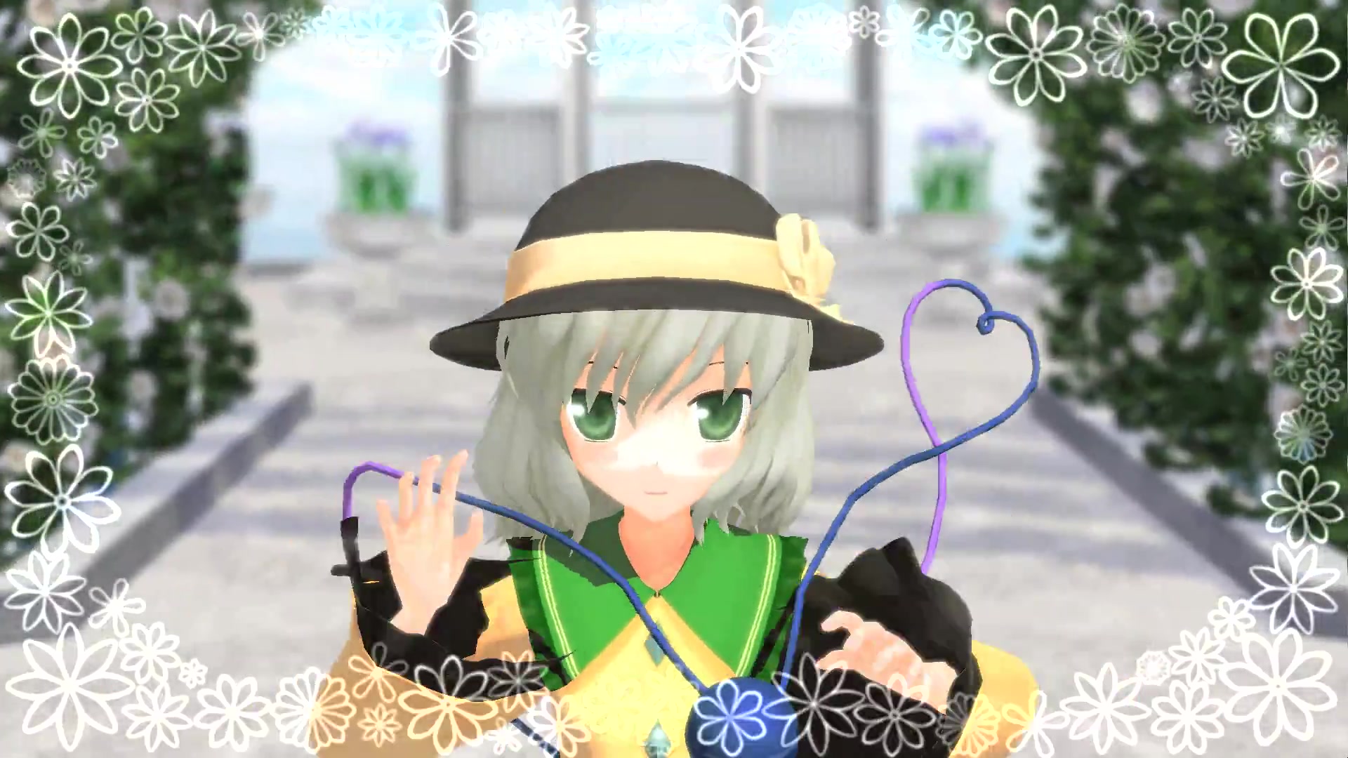 【东方mmd】 古明地恋『さようなら,花泥棒さん』