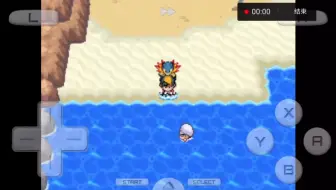 精靈寶可夢 心金魂銀hgss 通信交換教學 哔哩哔哩 Bilibili