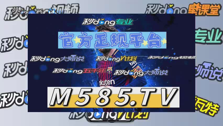 5分钟懂得金沙js1005线路