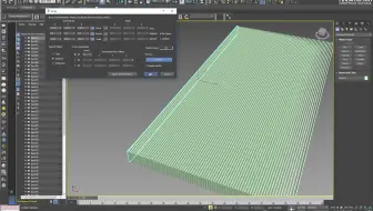 3D max异形建模