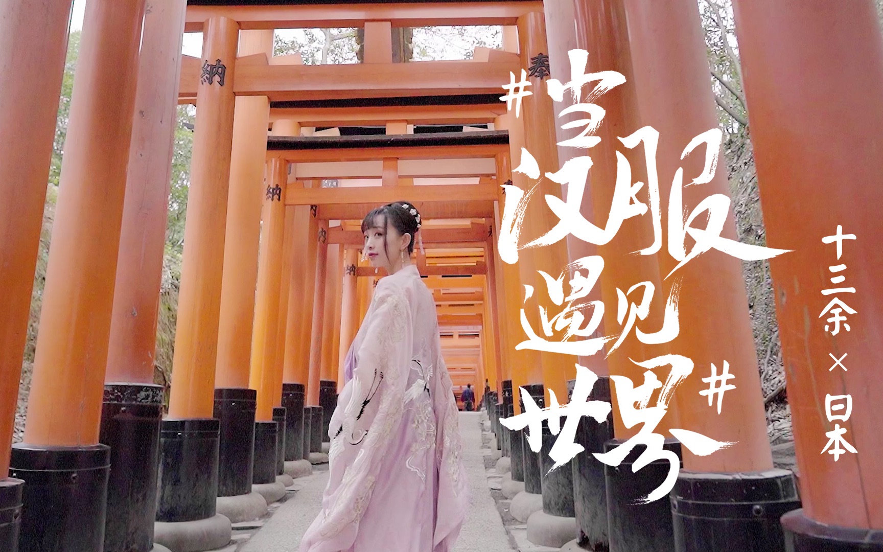 中二-吾乃糖一枚