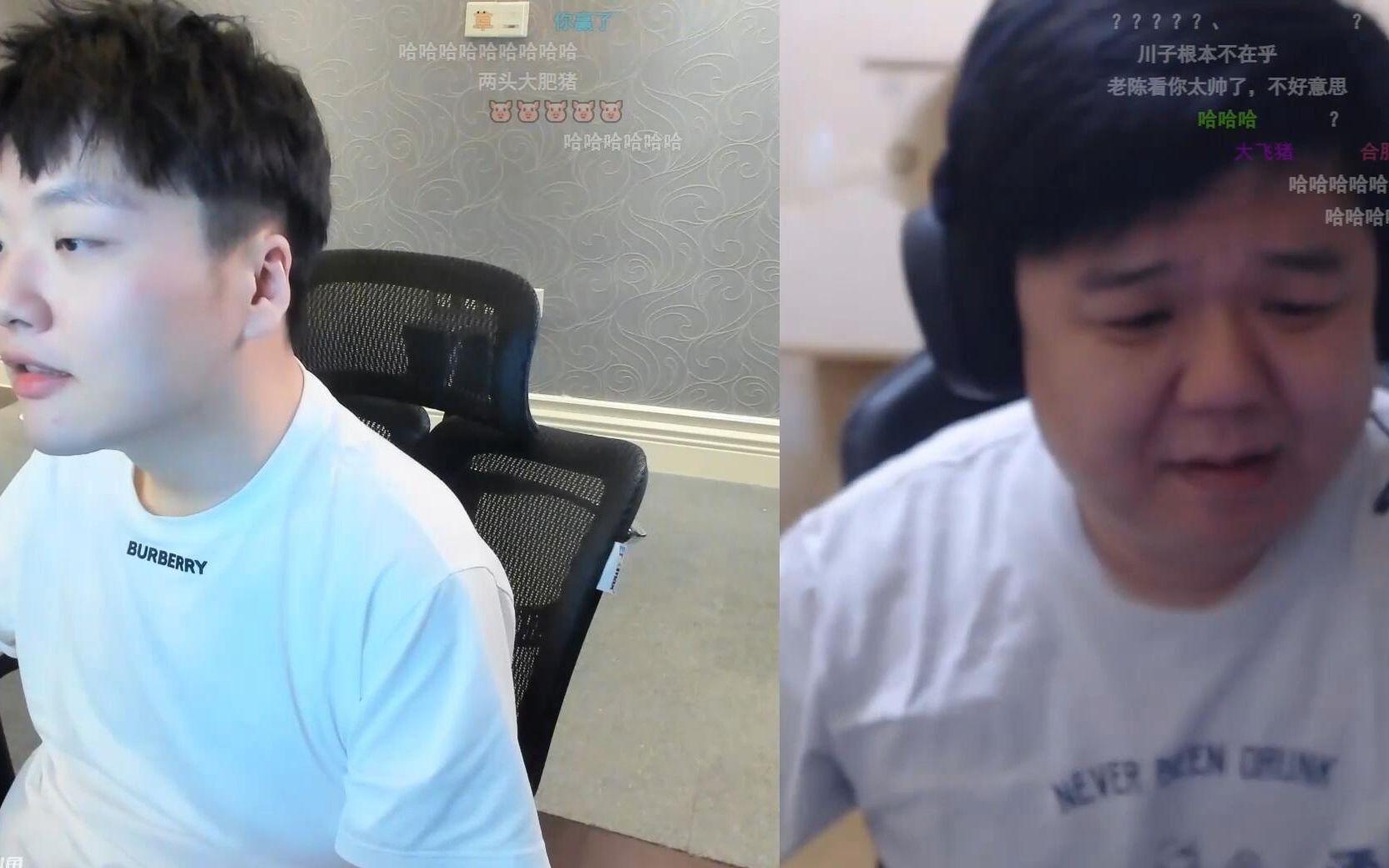 郑翔zard减肥成功后直播开视频和老陈连麦传授减肥秘诀老陈不好意思了