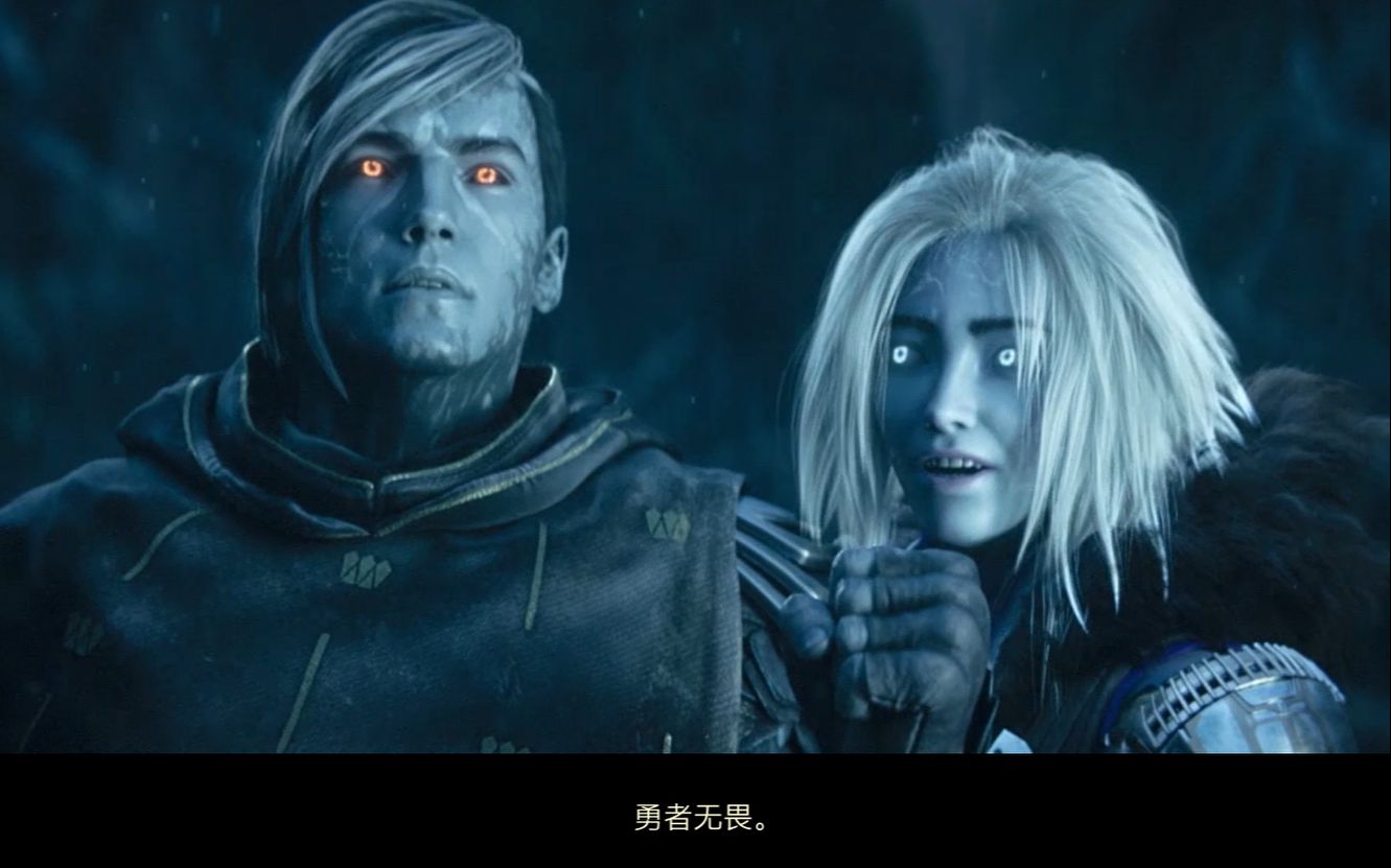 【命运2 cg】遗落之族剧情,欧顿·索维夺取旅行者碎片