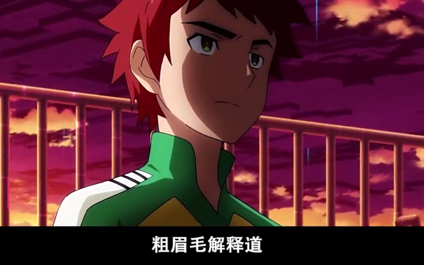 数码宝贝:神应用兽宙斯兽显现降维打击主角团大危机