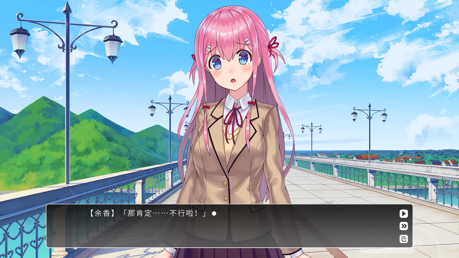 余香反乌托邦社会galgame第二集