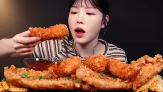 下载视频: 【搬运】240630 | BOKI欧尼mukbang 外酥里嫩的超大炸鱼薯条＋炸虾＋啤酒