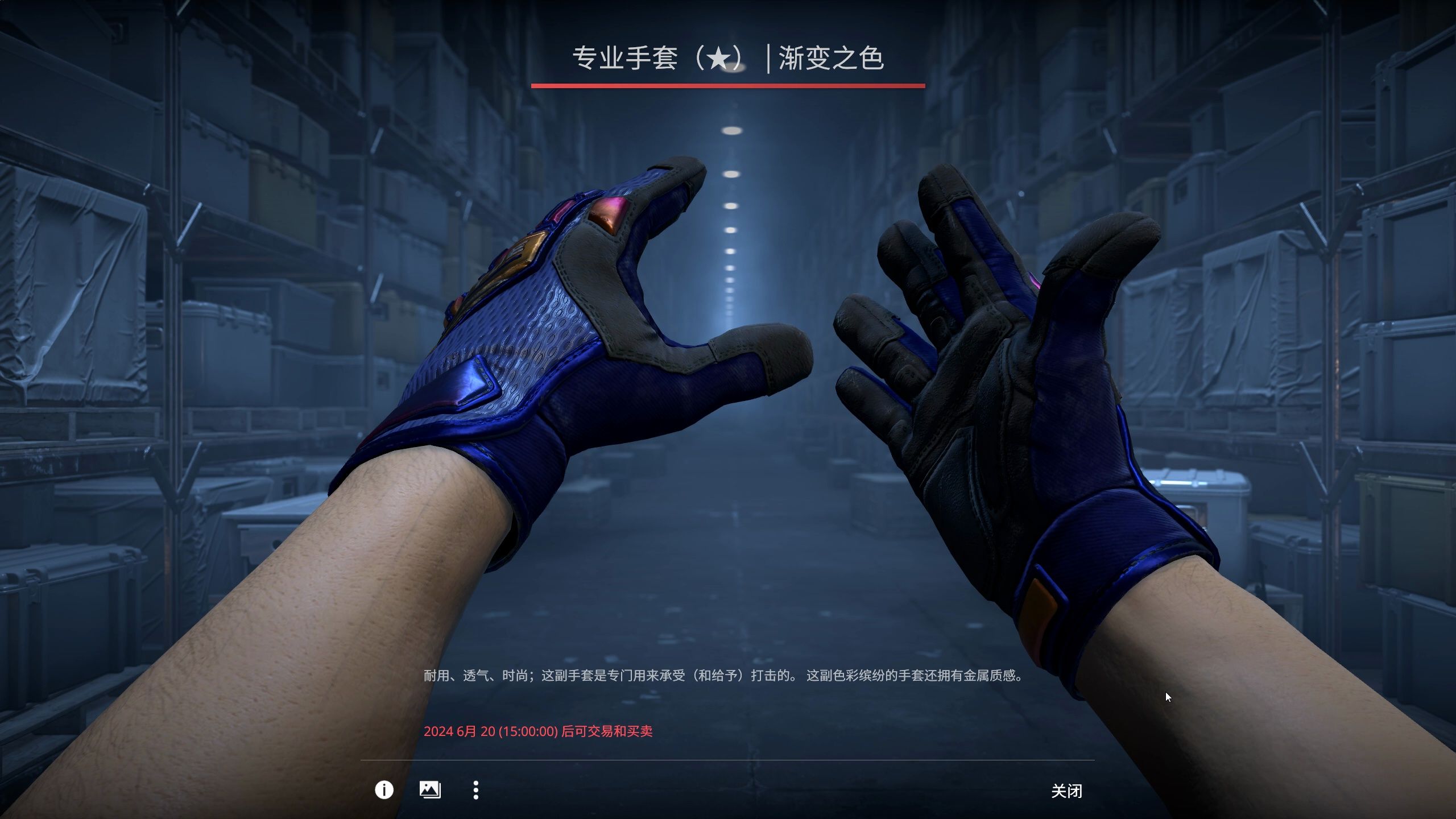 好久没开箱,今天随手一开,出了