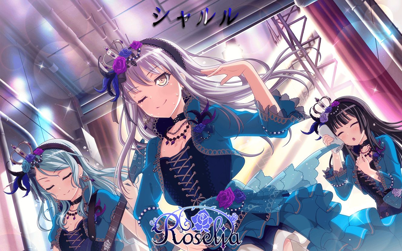 夏露露~【他爷/bang dream!