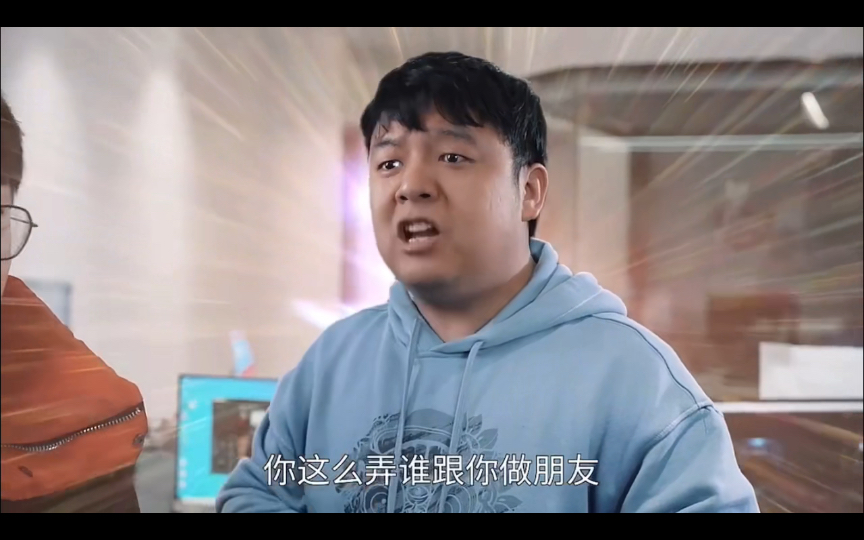 猪小明圣母玛利亚又发出圣光了