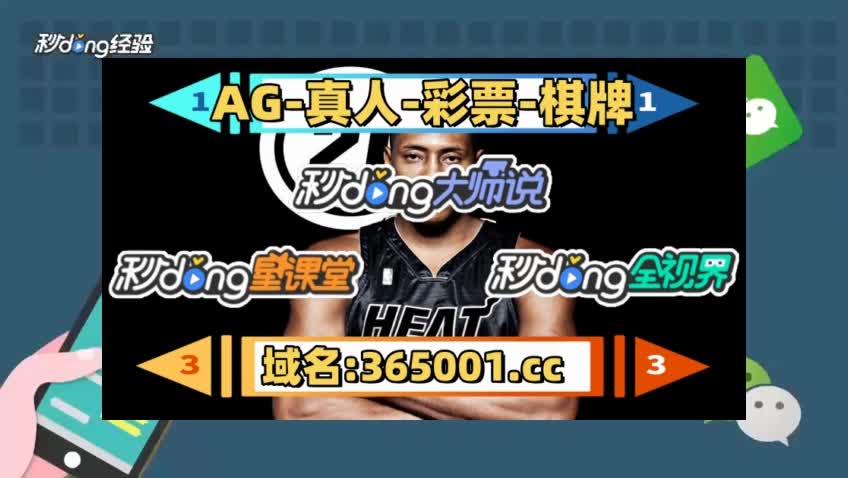 5秒科普9944cc天下彩线路入口特料