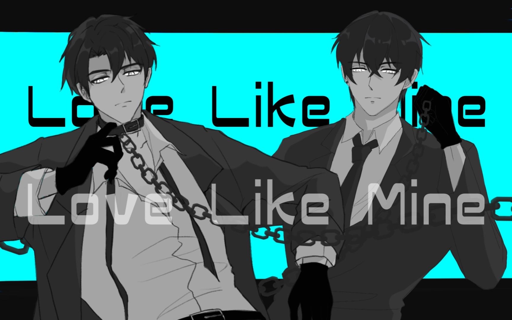 [图]【全球高考】Love Like Mine