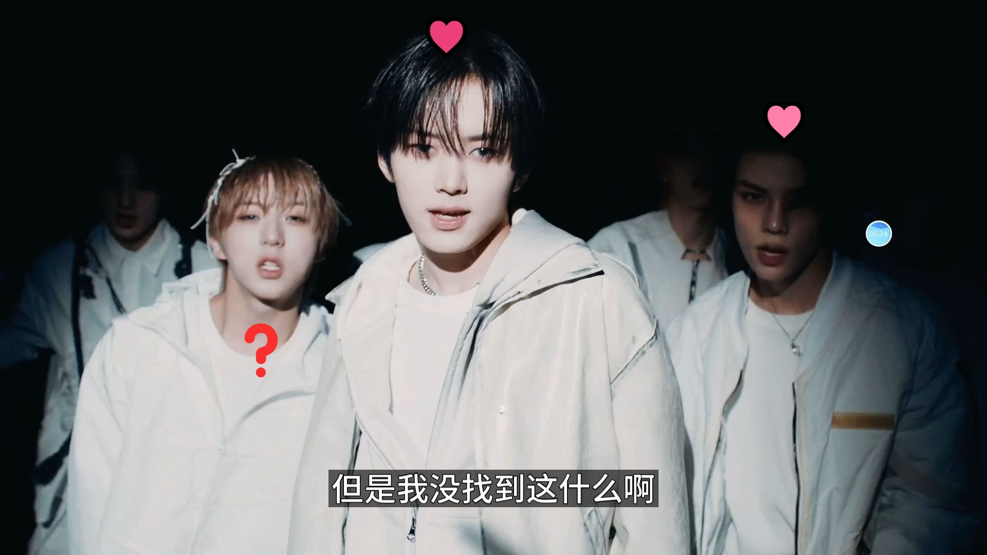 【陈炳帆/林韩中 reaction】陷落在韩国男团的中国帅哥
