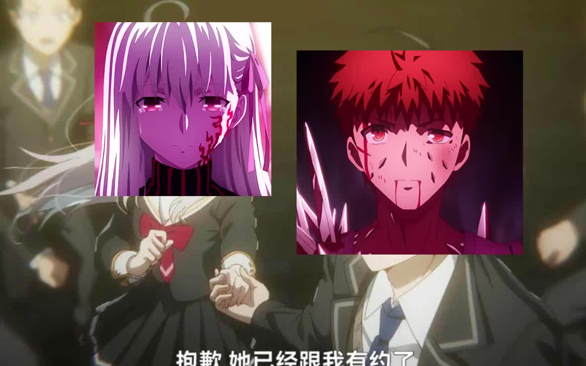 【FATE】抱歉,樱已经跟我约定好了!