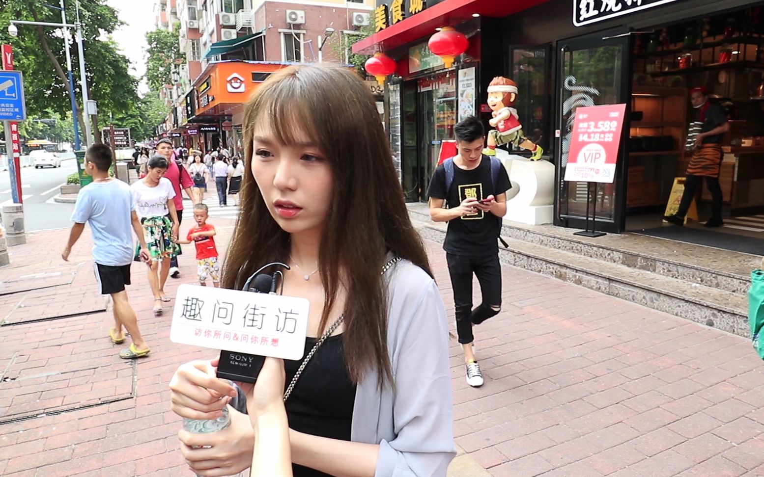 街头采访路人国货和进口货更喜欢哪个没想到大家回答出奇一致