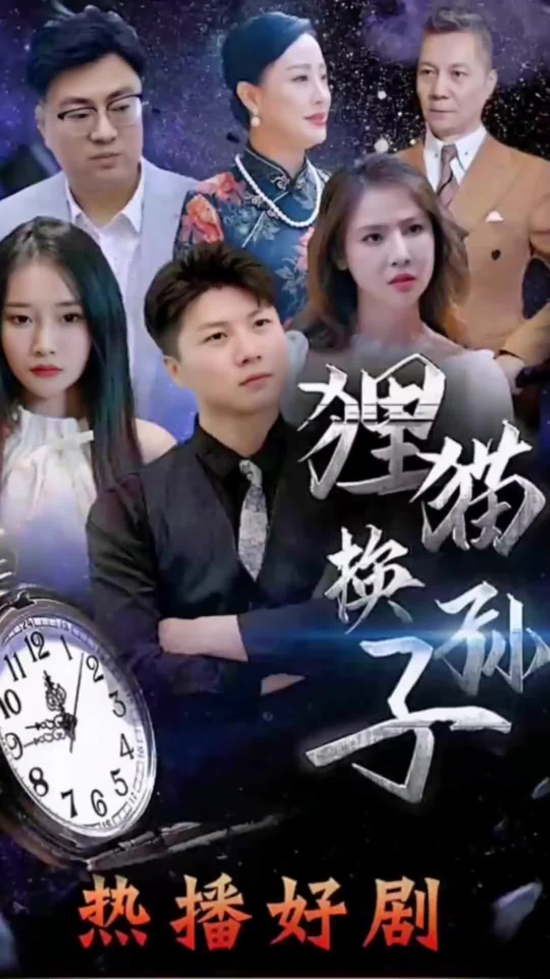 指间短剧触摸短剧哔哩哔哩bilibili