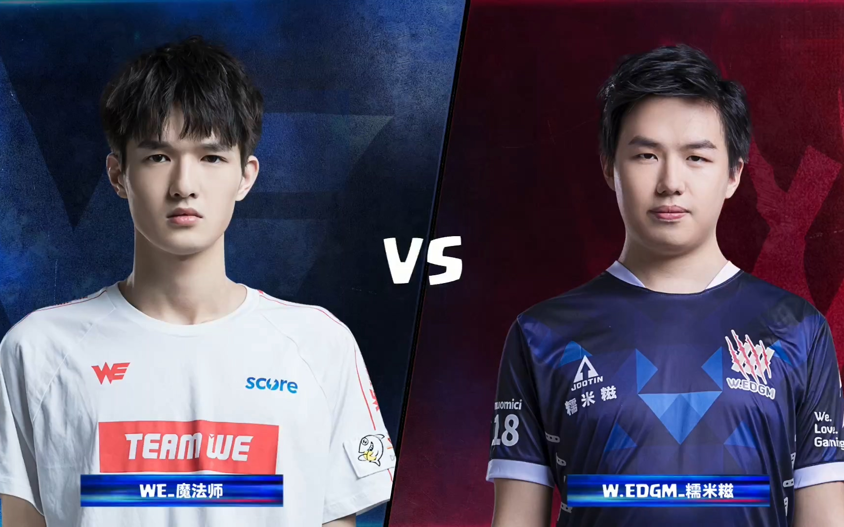 【纯享版】CRL2019秋 W9D1 WE VS W.EDGM哔哩哔哩bilibili