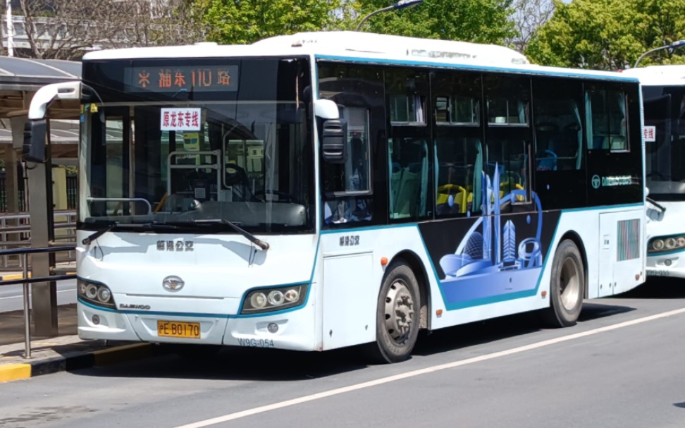 济南公交110路图片