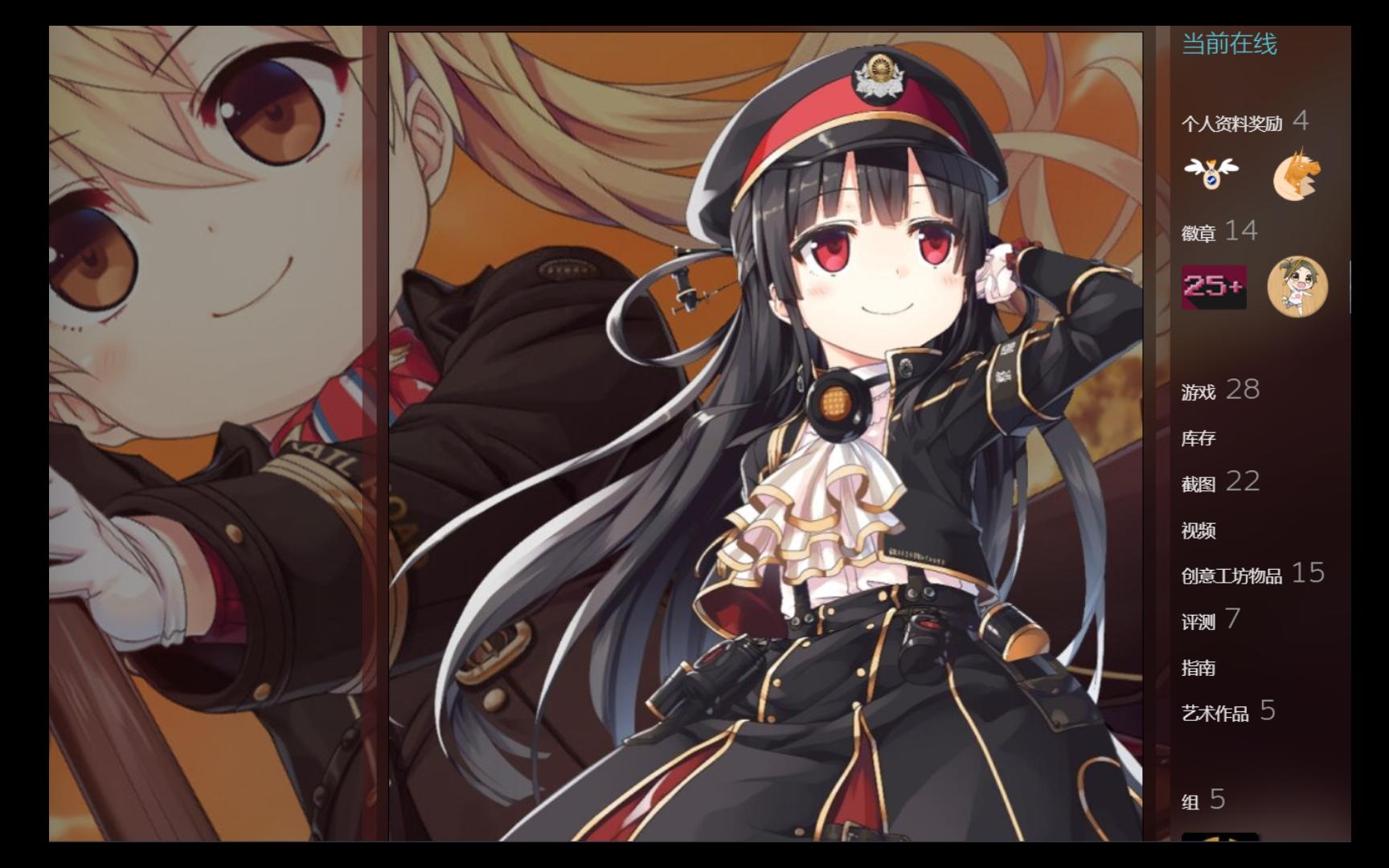 【steam艺术作品展柜】爱上火车-八六