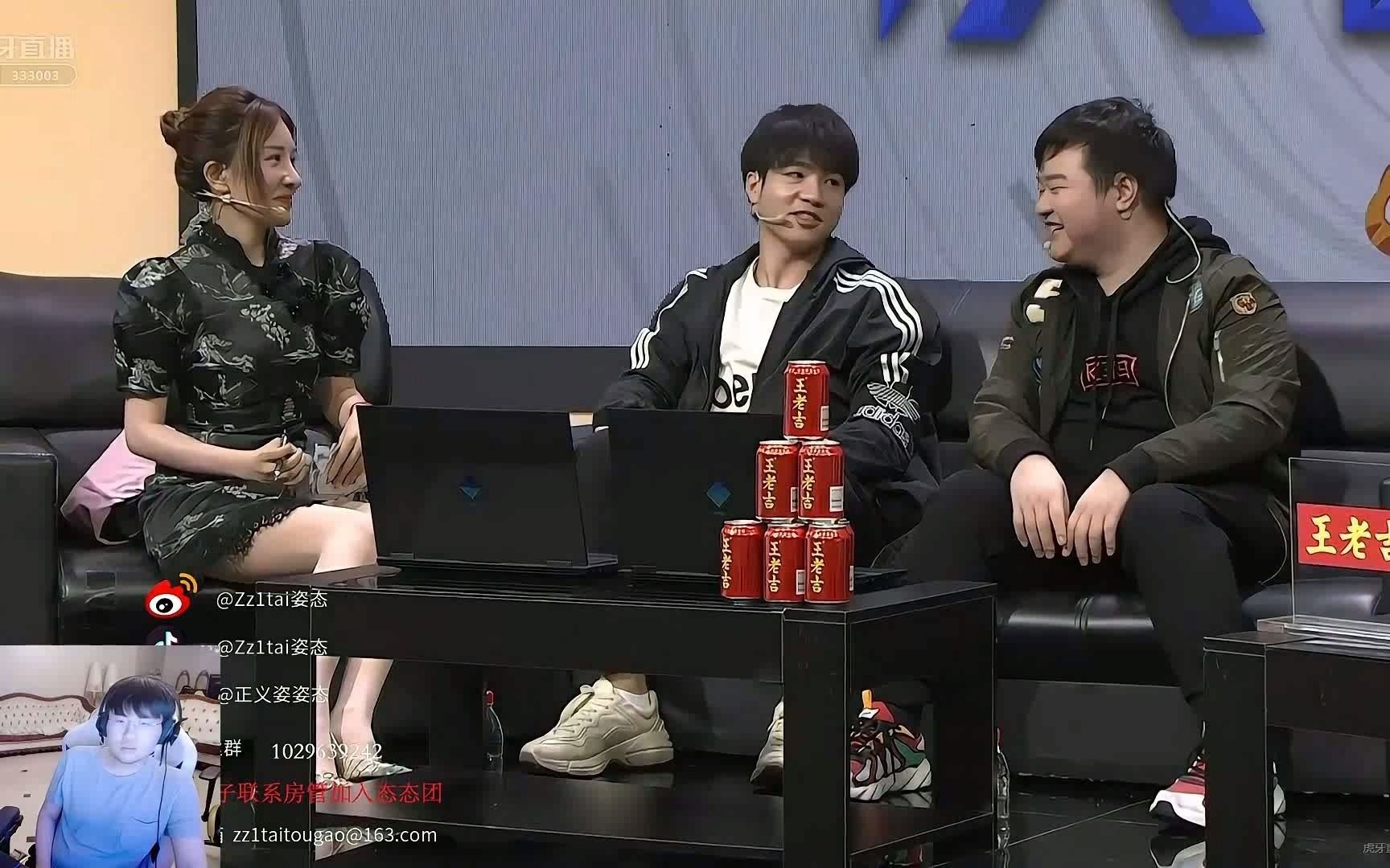 儿姿看严君泽万坤参加虎说s11,万坤长得就色?
