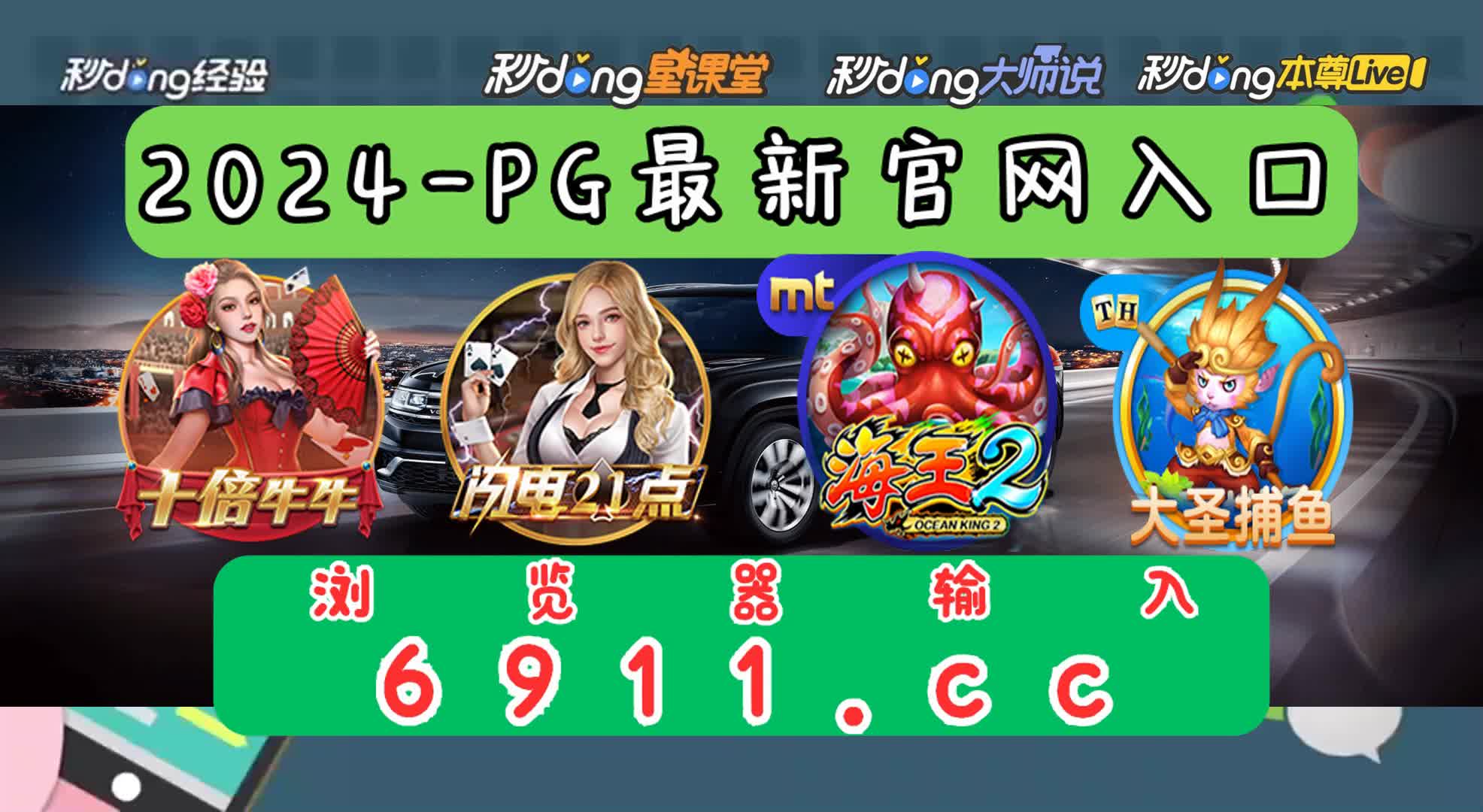 22带你了解!黄大仙一肖一码开奖37b