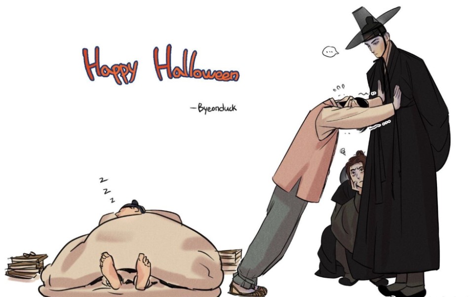 野画集我讨厌大人到死