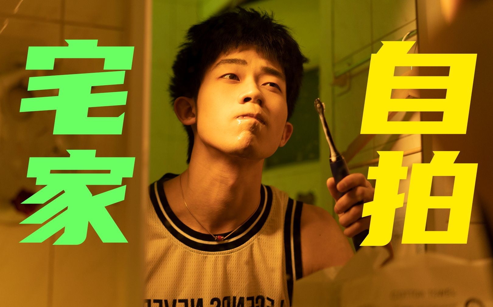 5种方法,让你的照片好看一个档次