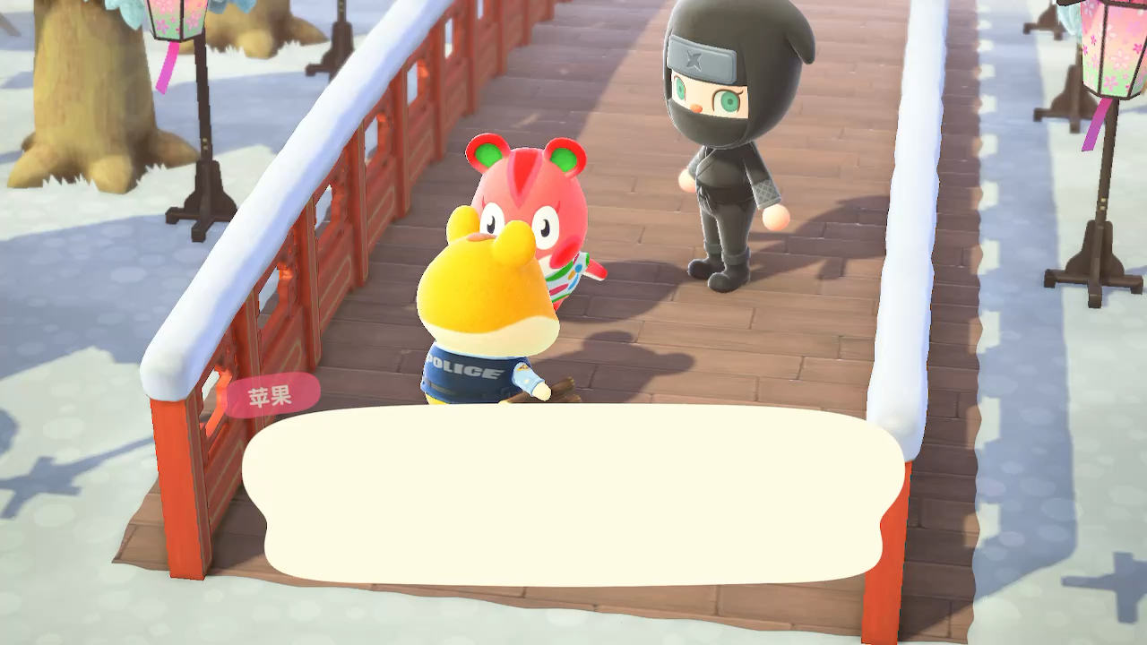 动物之森动物森友会苹果哈姆