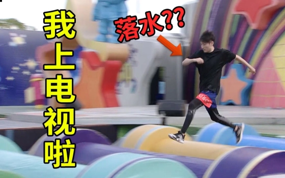 啊吗粽的个人空间 哔哩哔哩 Bilibili