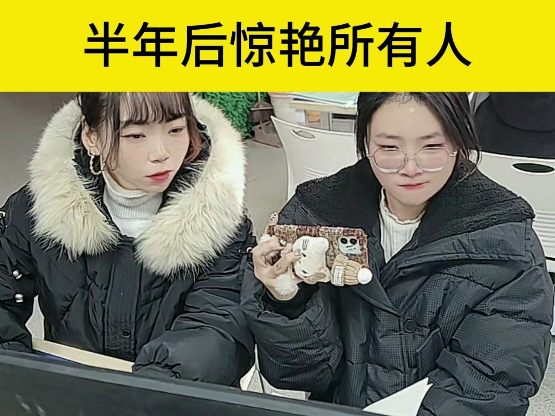 周口设计师培训,零基础学到精通,推荐就业哔哩哔哩bilibili