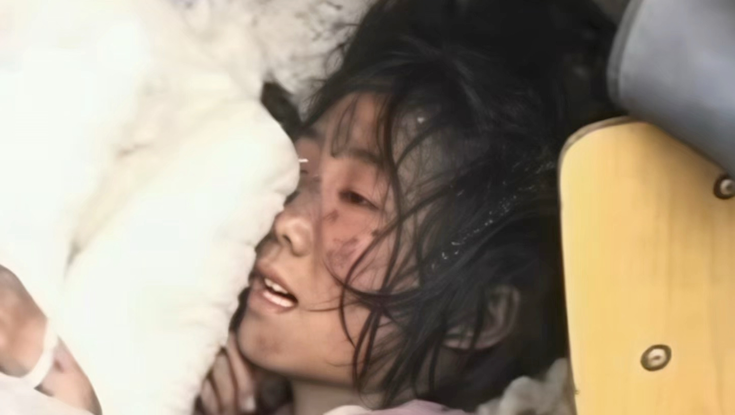 见识到了海报