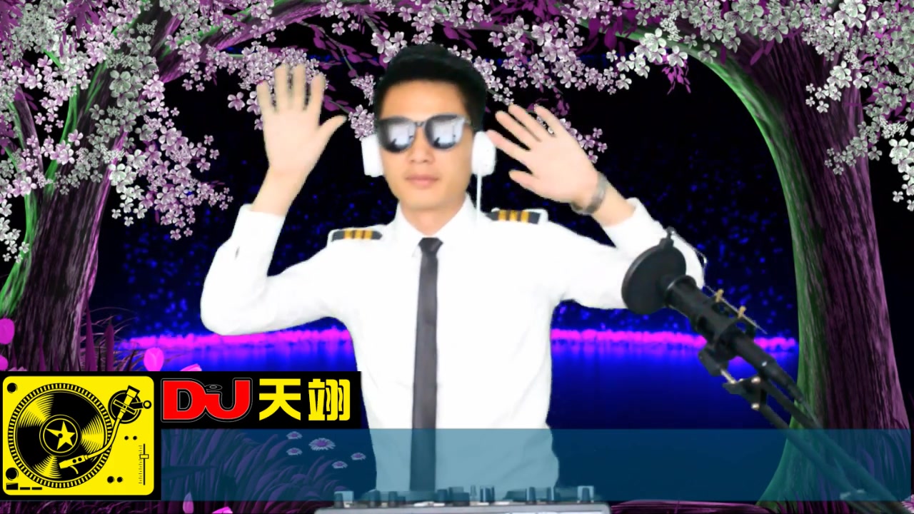 [图]2小时舞曲专辑《混音大全30首》，车载串烧DJ嗨碟！