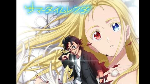 夏日重现 Ed2完整版 失恋ソング沢山聴いて 泣いてばかりの私はもう 哔哩哔哩