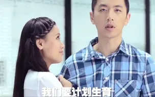 Télécharger la video: 万万没想到，王大锤竟然爱上女装大佬