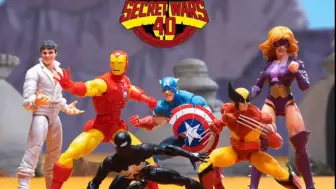 Download Video: 【玩具资讯】孩之宝marvel legends新品发布会20240914