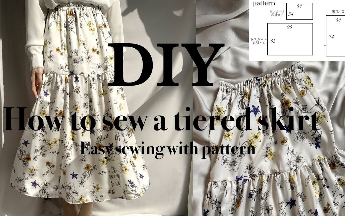 DIY如何制作分层裙/蛋糕裙(轻松缝制 )How to make a tiered skirtEasy sewing哔哩哔哩bilibili