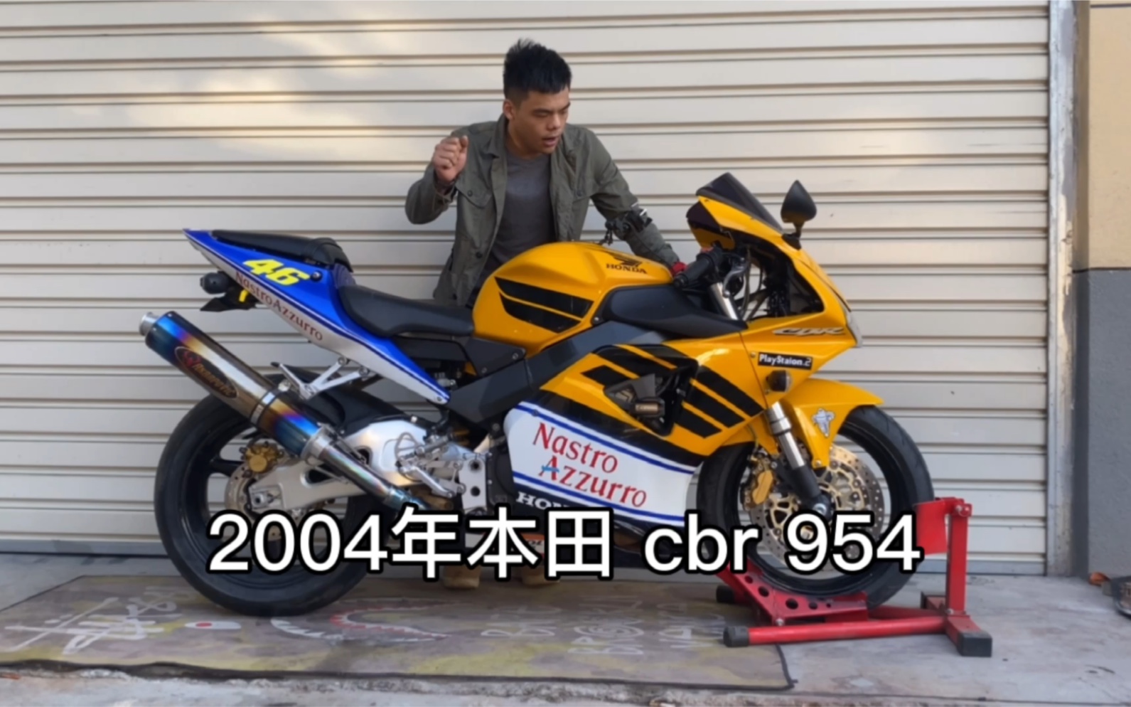 本田cbr954参数图片