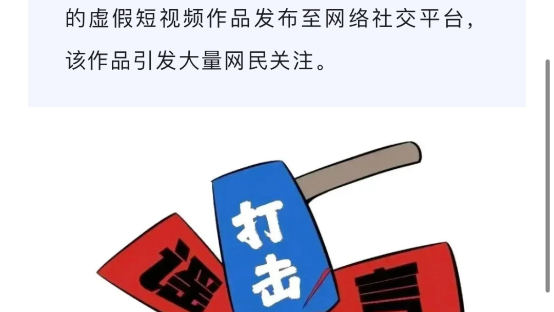 为带货做铺垫?看这位大聪明的“奇思妙想”!哔哩哔哩bilibili