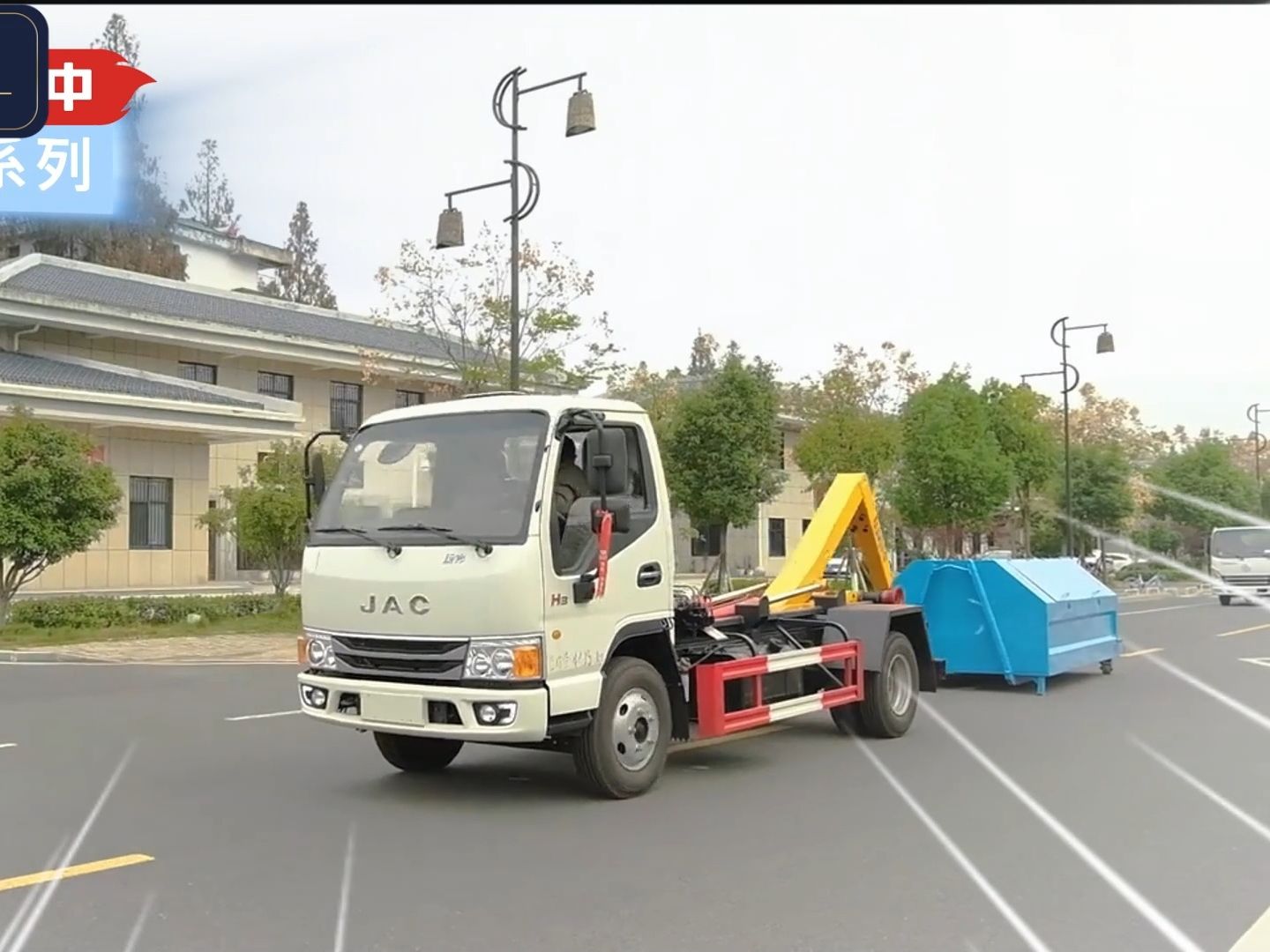 江淮5吨(方)勾臂垃圾车 小型蓝牌车厢可卸式环卫垃圾车 可配套臂