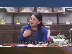 伟大的中国必将诞生圣人