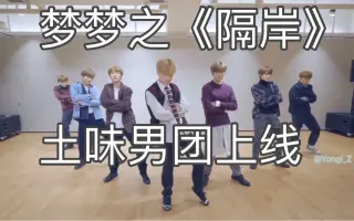 简直原版 搜索结果 哔哩哔哩弹幕视频网 つロ乾杯 Bilibili