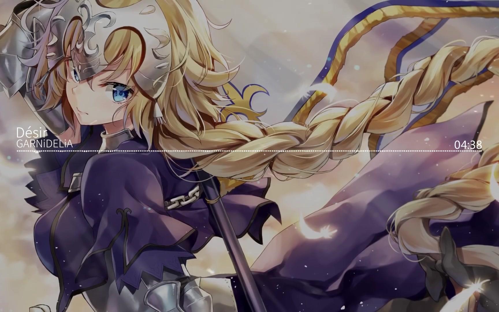 [图]Fate/Apocrypha - GARNiDELiA - Désir