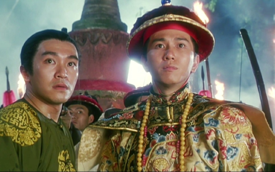 【温兆伦║鹿鼎记康熙cut】小宝揭穿假太后身份,承皇恩受封鹿鼎公