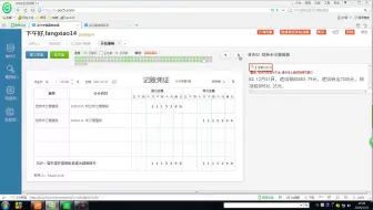 小企业会计建账_商贸会计实操演练_怎么装订会计凭证