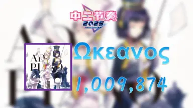 12/20限定値下げ】ナツメのゲンガー LV.39